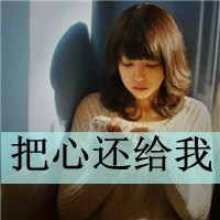 美众议院委员会通过一项加强对美中科技协议审查的法案