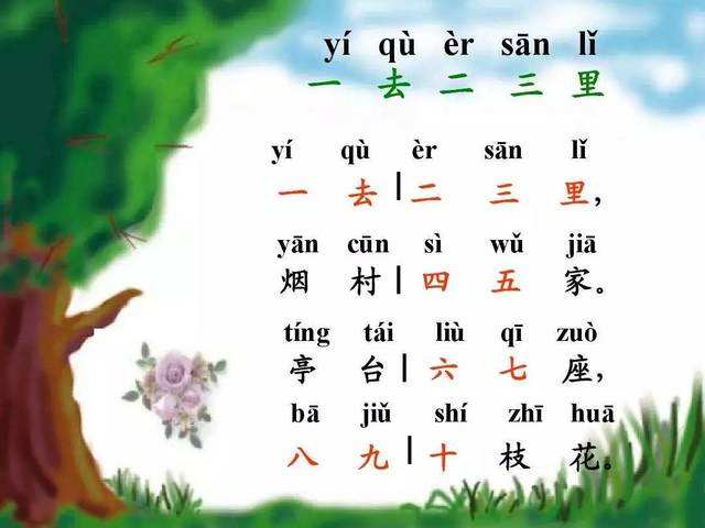 天博app5657威尼斯官网截图3